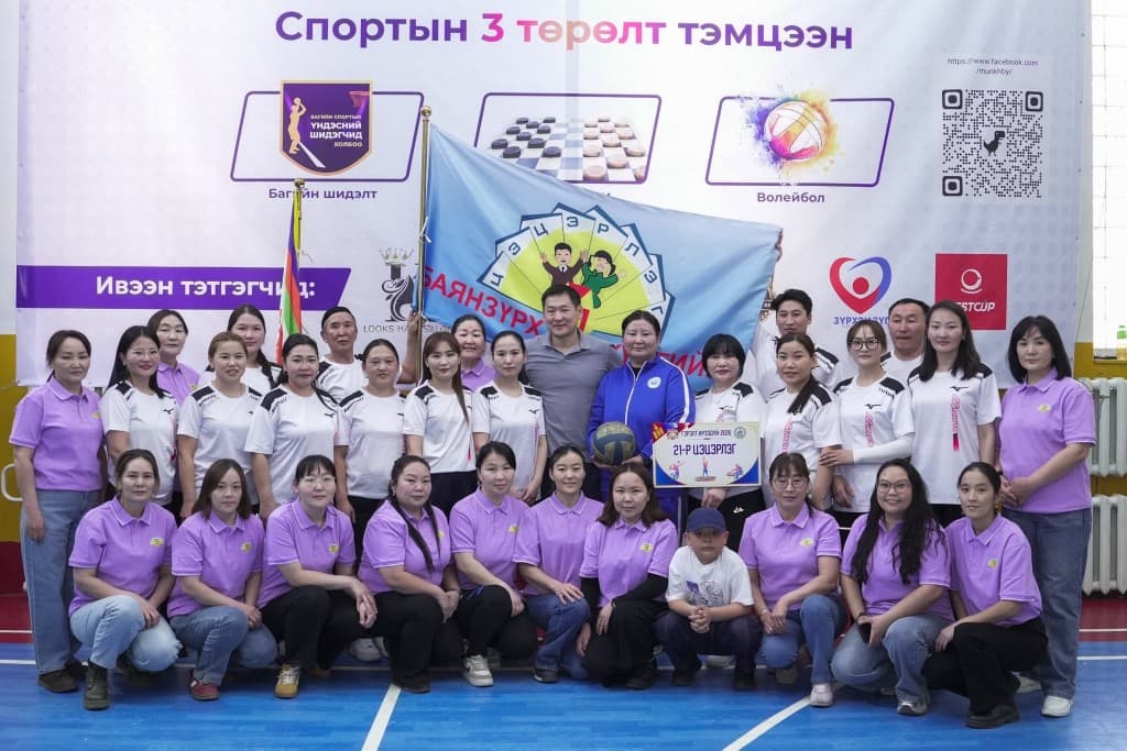 «Гэрэлт-Ирээдүй» спортын тэмцээн — 3